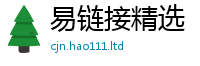 新奥2025年天天开好彩跟王中王493333特马王中王